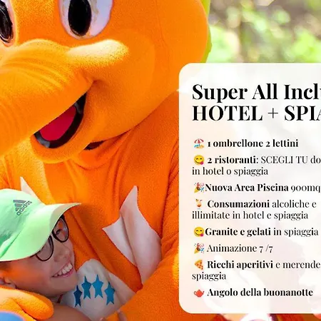 ホテル Cinzia 3*